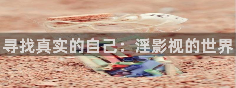 金桔影院