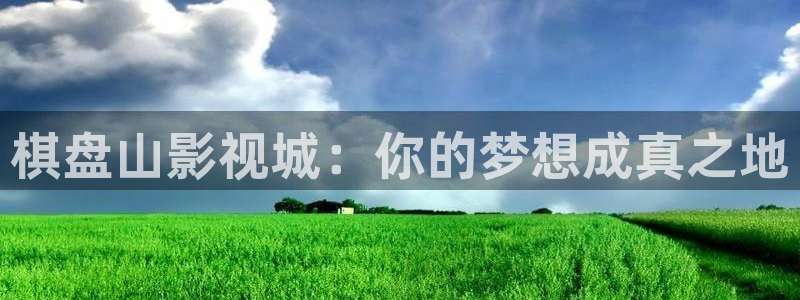 金桔影视在线观看