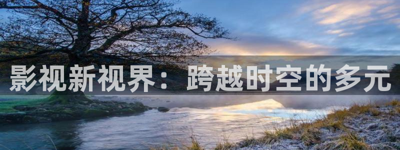 金桔影视