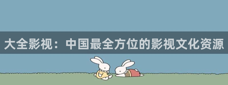 金桔柠檬汁视频