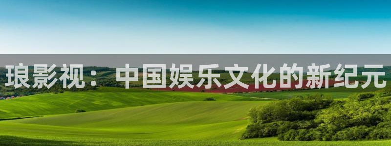 金桔影视