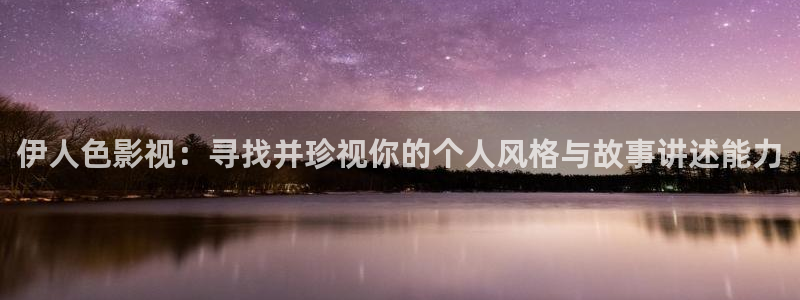 金桔影视