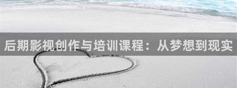 金桔直播免费视频